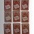 Kopia – mulldercom (1080 x 1080 px) - 2026-01-08T190337.446.png